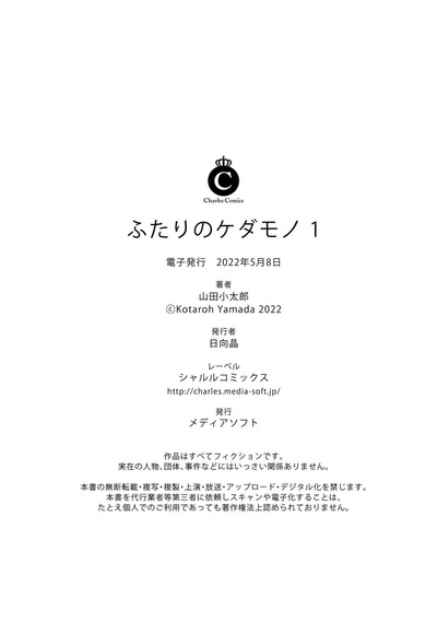 第28页图