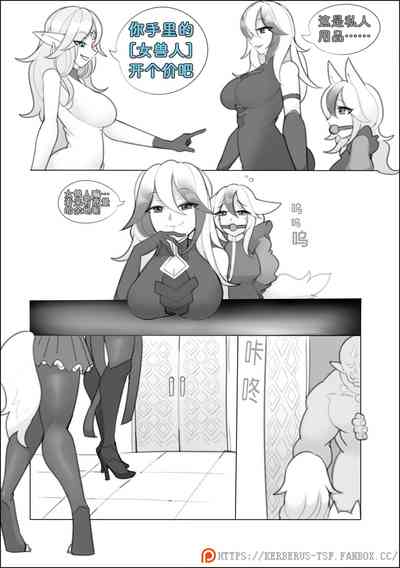 第20頁圖