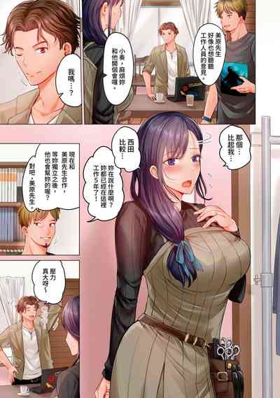第192页图