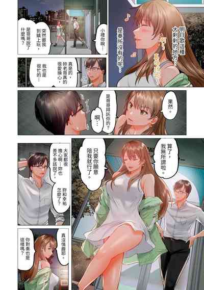 第276页图