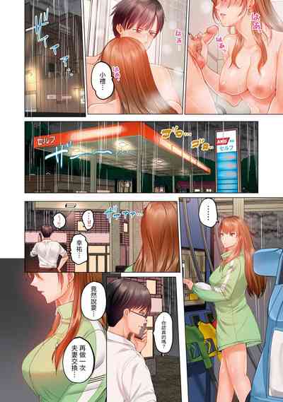 第296页图