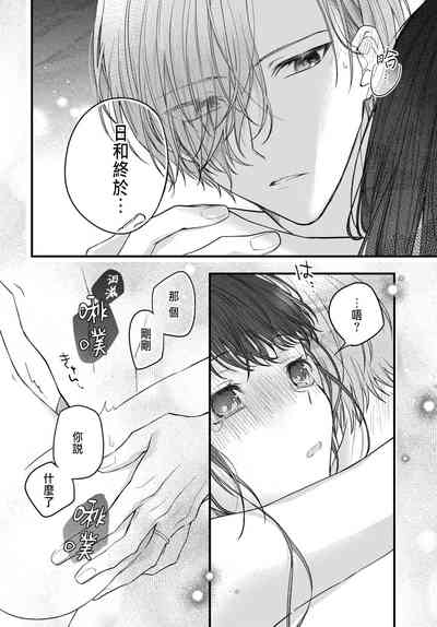 第60頁圖