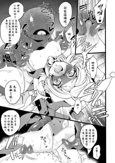 第20頁圖