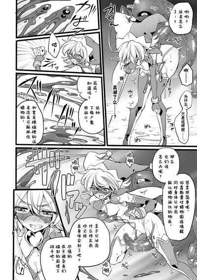 第44頁圖