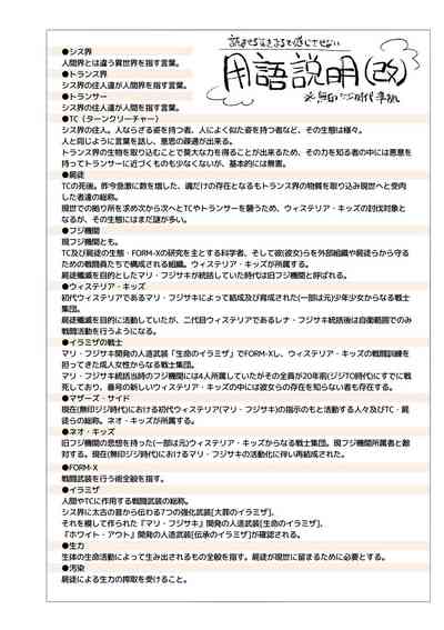 第52頁圖