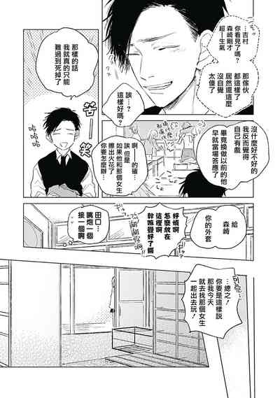 第124页图