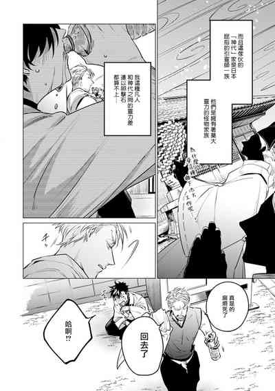 第152頁圖