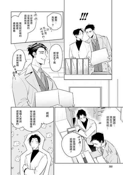 第32頁圖