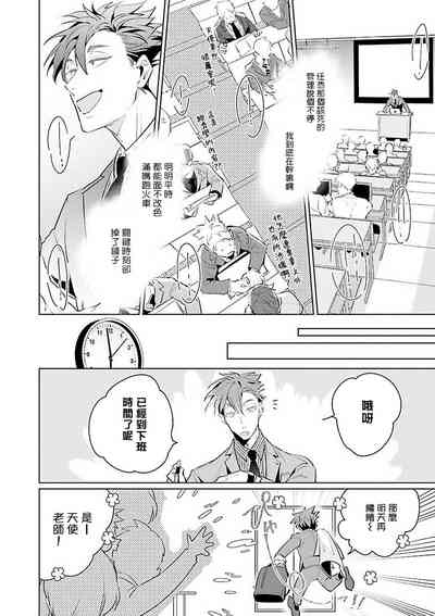 第40頁圖