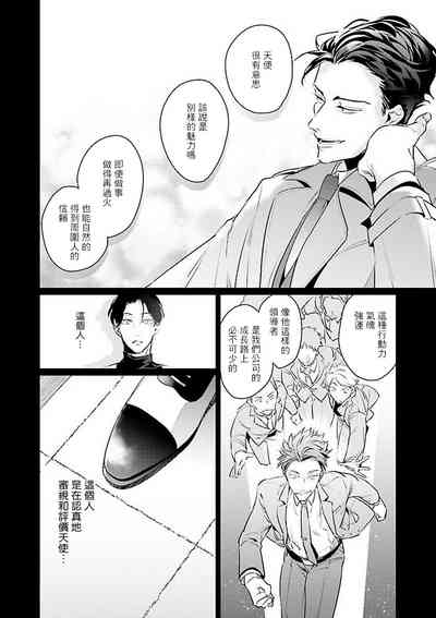 第44頁圖