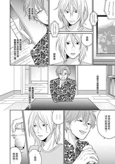 第104頁圖