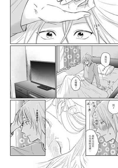 第108頁圖