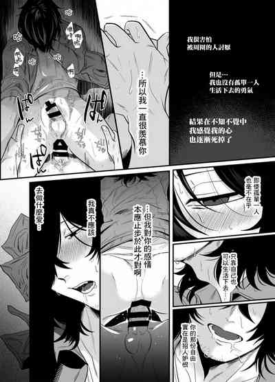 第16页图