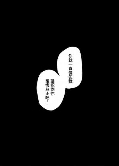 第20页图