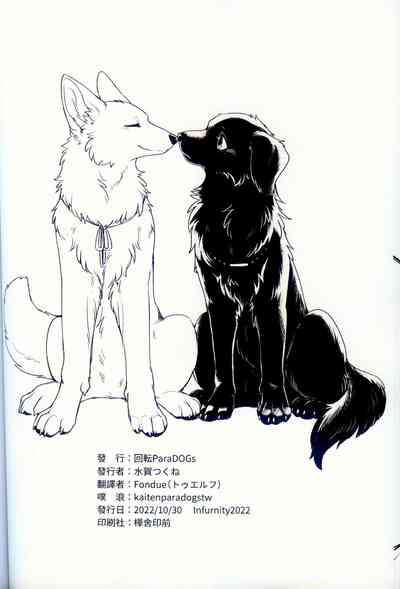 第32頁圖