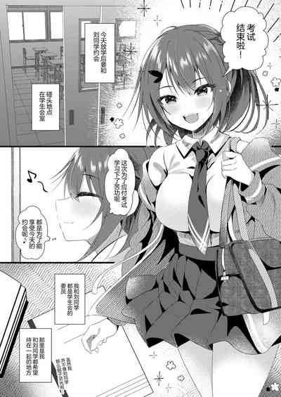第4页图