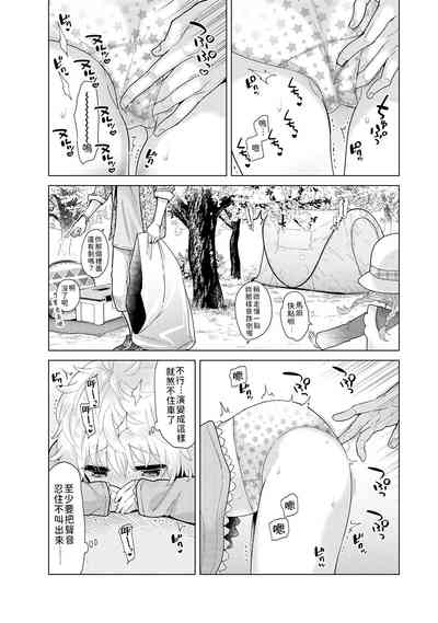 第140页图