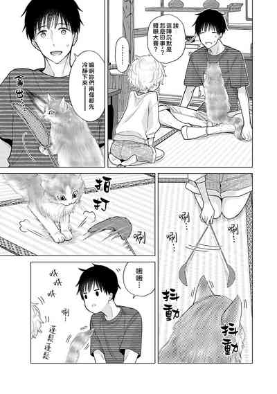 第184页图