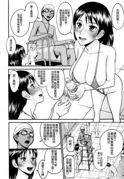 第4页图