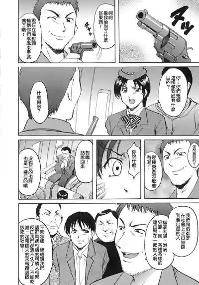 第12页图