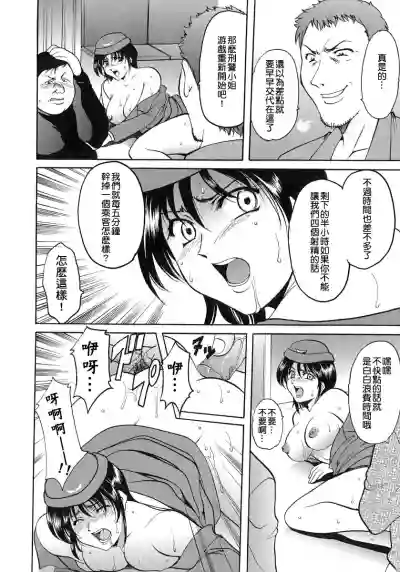 第32页图