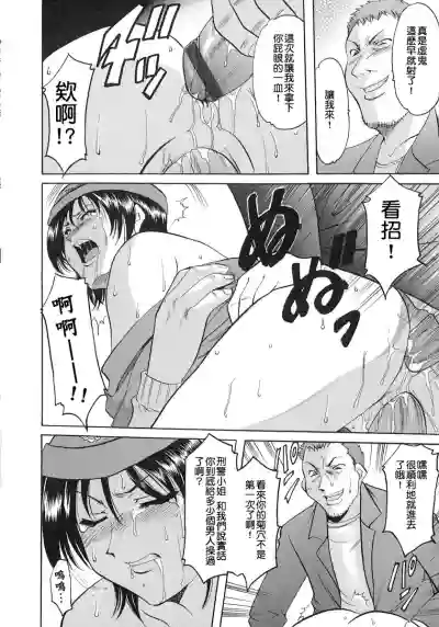第36页图