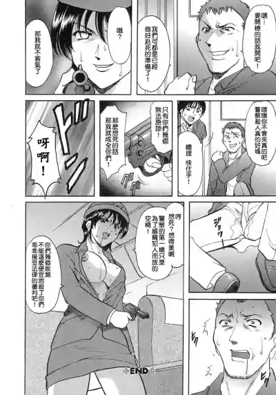 第40页图