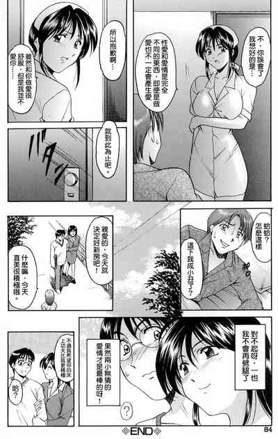 第20頁圖