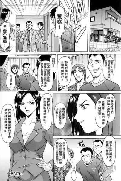 第20页图