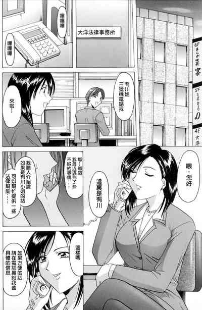 第8页图