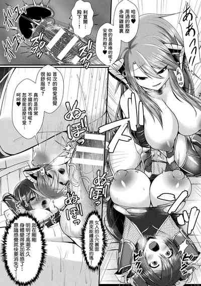 第16頁圖