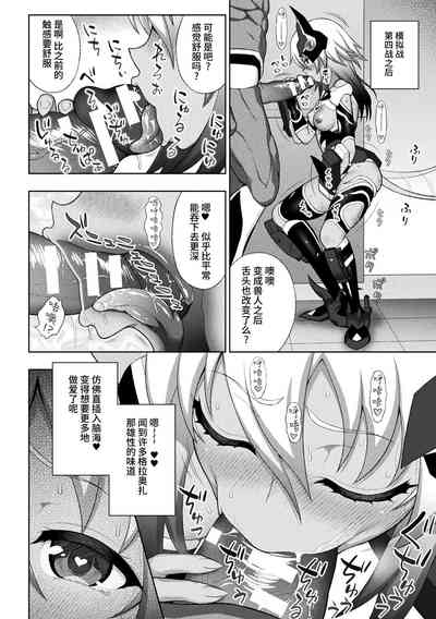 第156页图