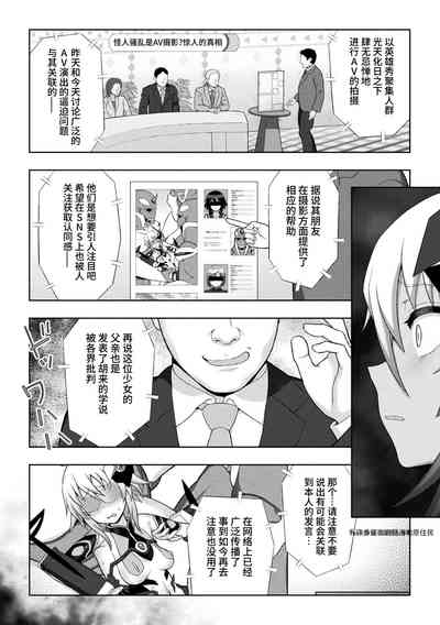 第164页图