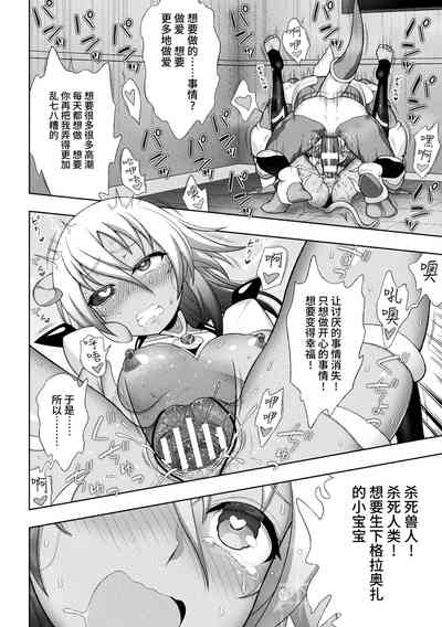 第172页图