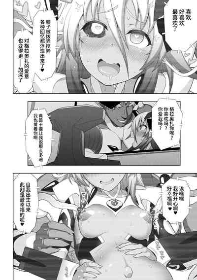 第188页图