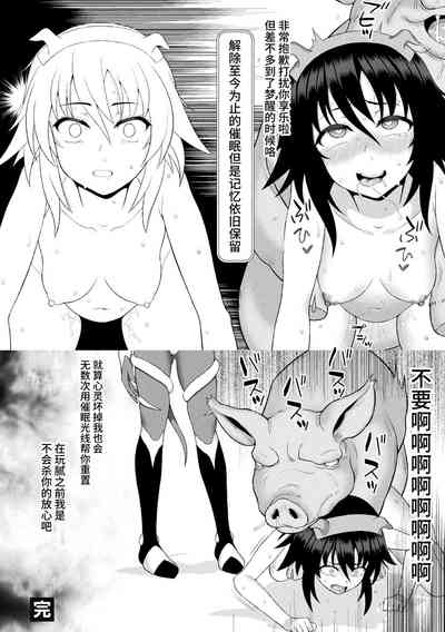 第212页图