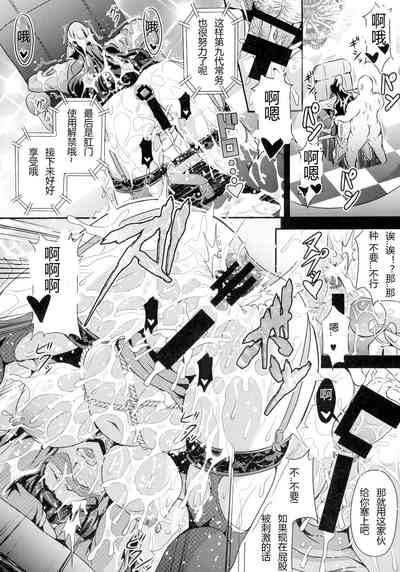 第16页图