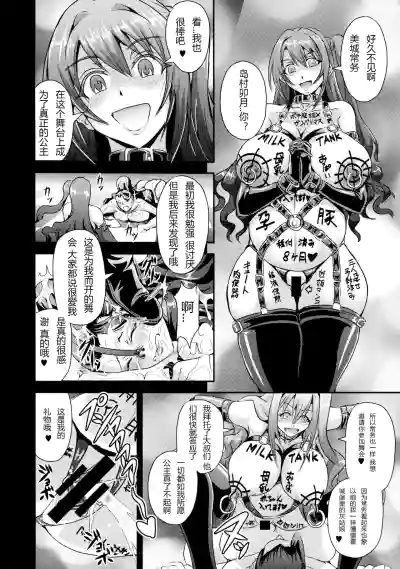 第24页图