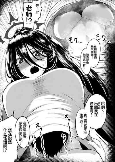 第4頁圖
