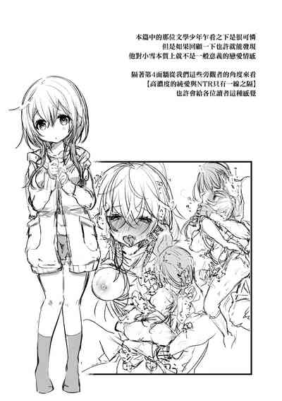 第152页图