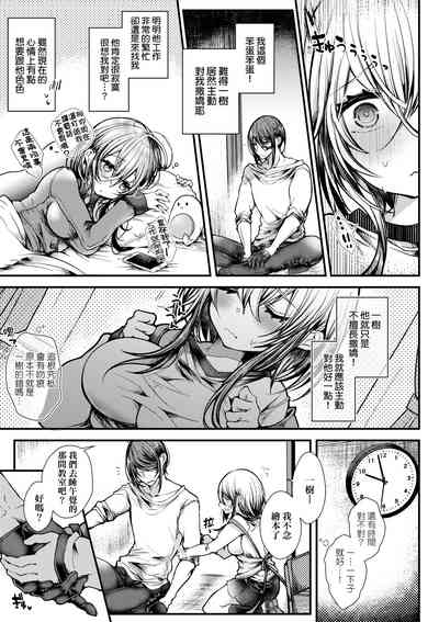 第160页图