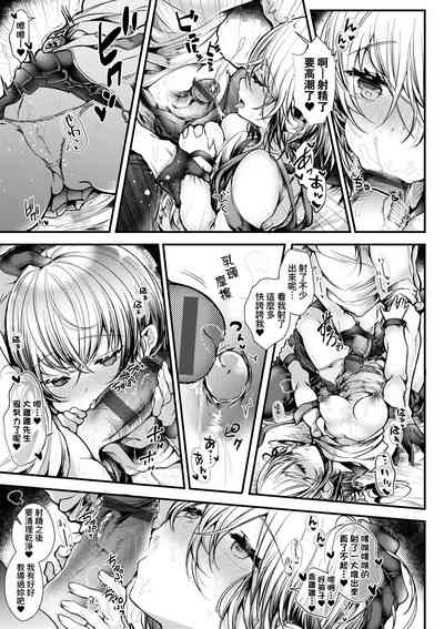 第168页图