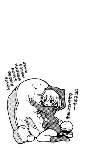 第44页图