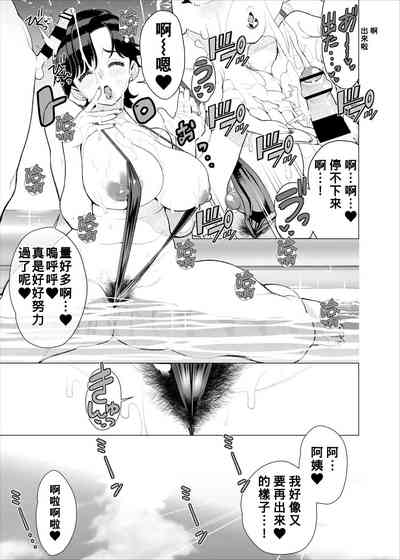 第20頁圖