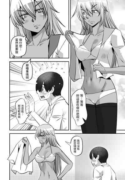 第4頁圖