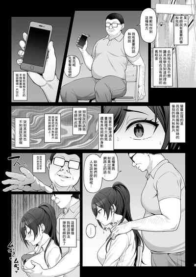 第4頁圖