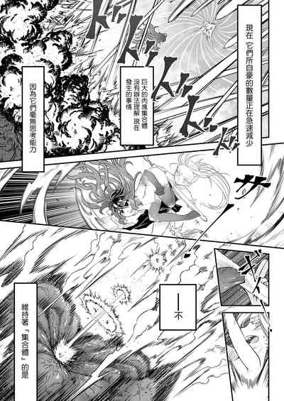 第12頁圖