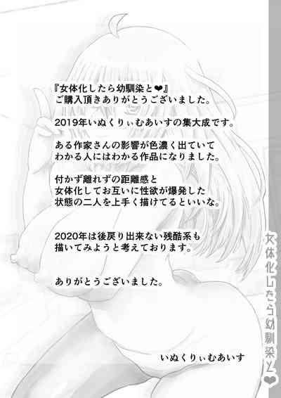 第36页图