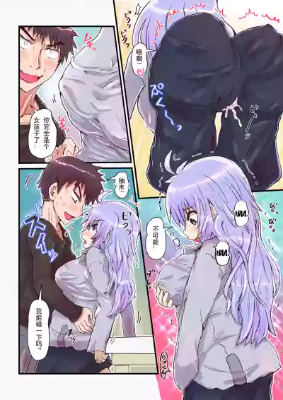 第4页图