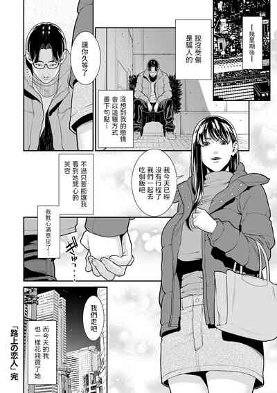 第20页图